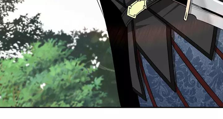 Greatest Boss System chapter 54